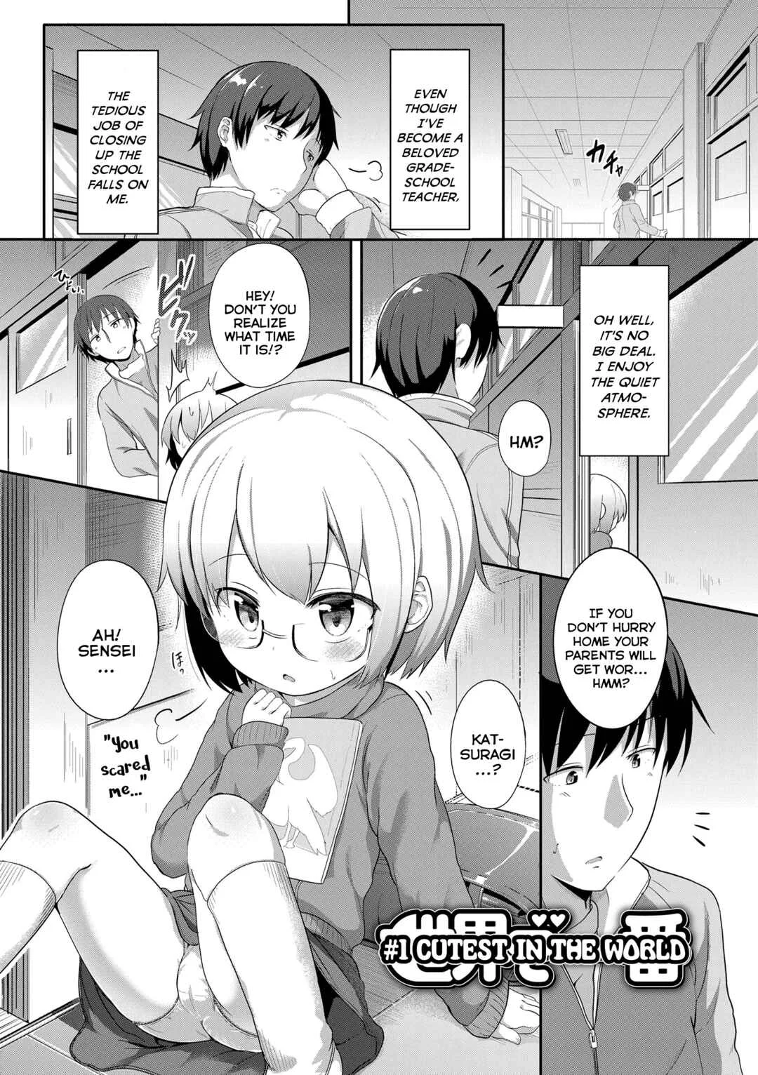 Futari Dakede Chapter 5: #1 In The World - Page 1