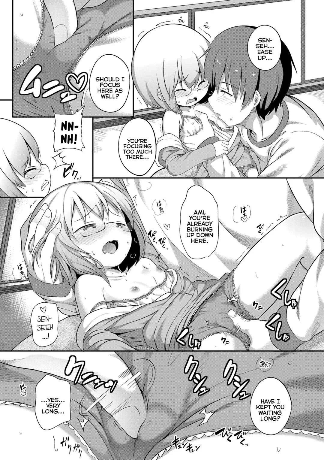 Futari Dakede Chapter 5: #1 In The World - Page 13