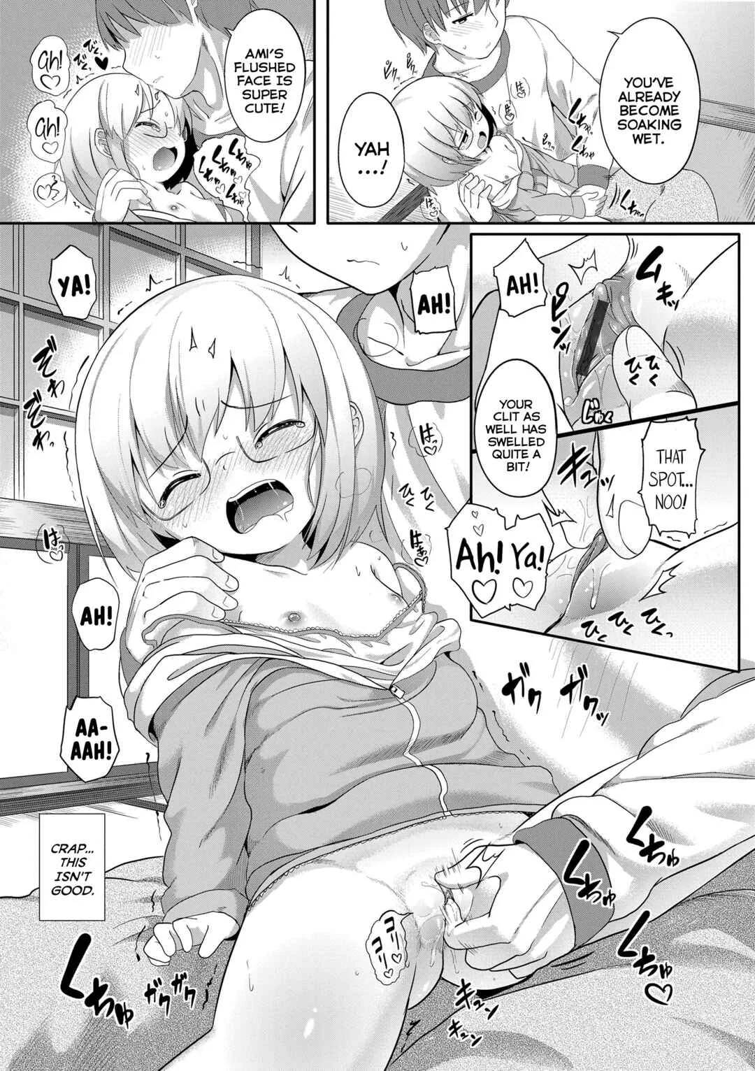 Futari Dakede Chapter 5: #1 In The World - Page 15