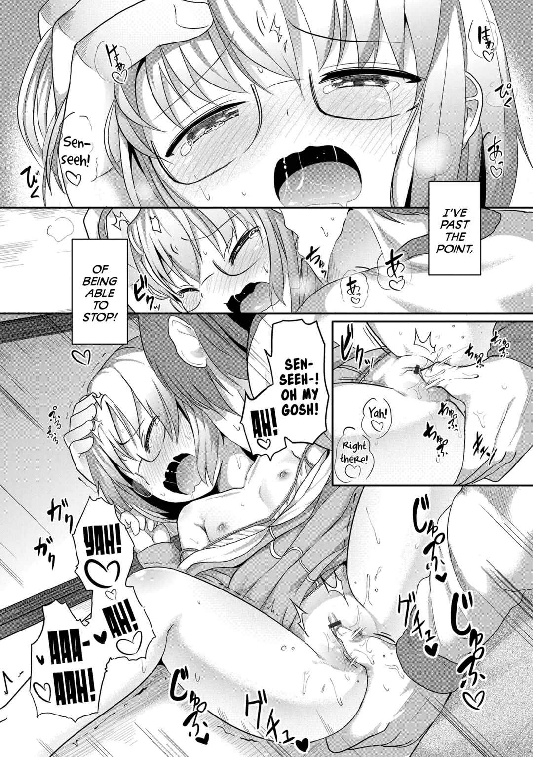Futari Dakede Chapter 5: #1 In The World - Page 16