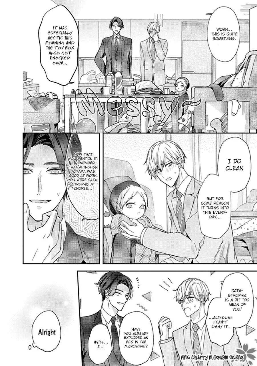 Futari de Papa Hajimemashita Chapter 1 - Page 13