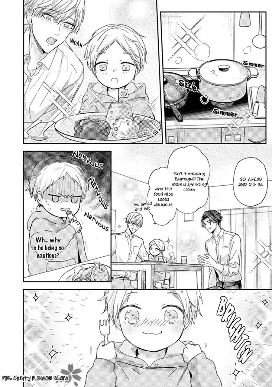 Futari de Papa Hajimemashita Chapter 1 - Page 15