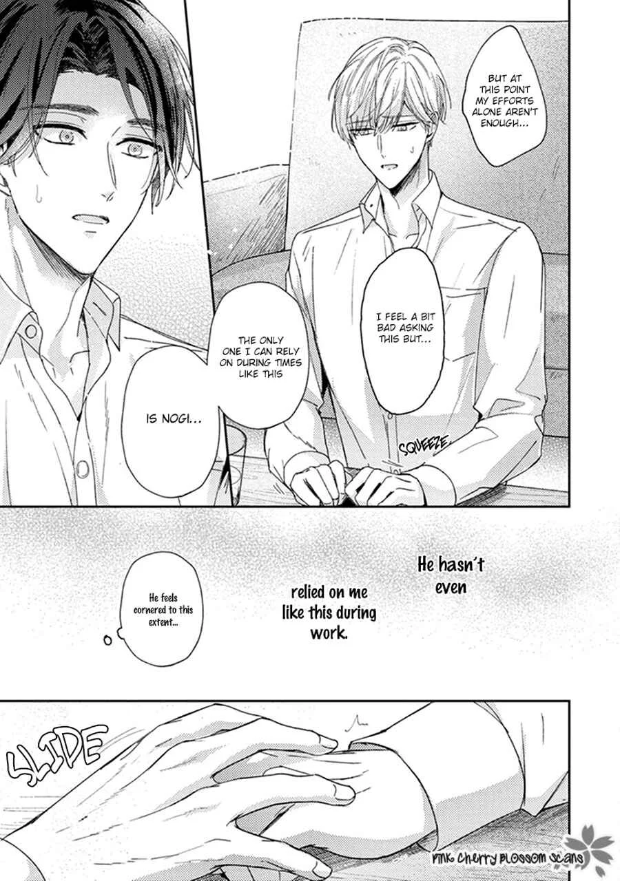 Futari de Papa Hajimemashita Chapter 1 - Page 20