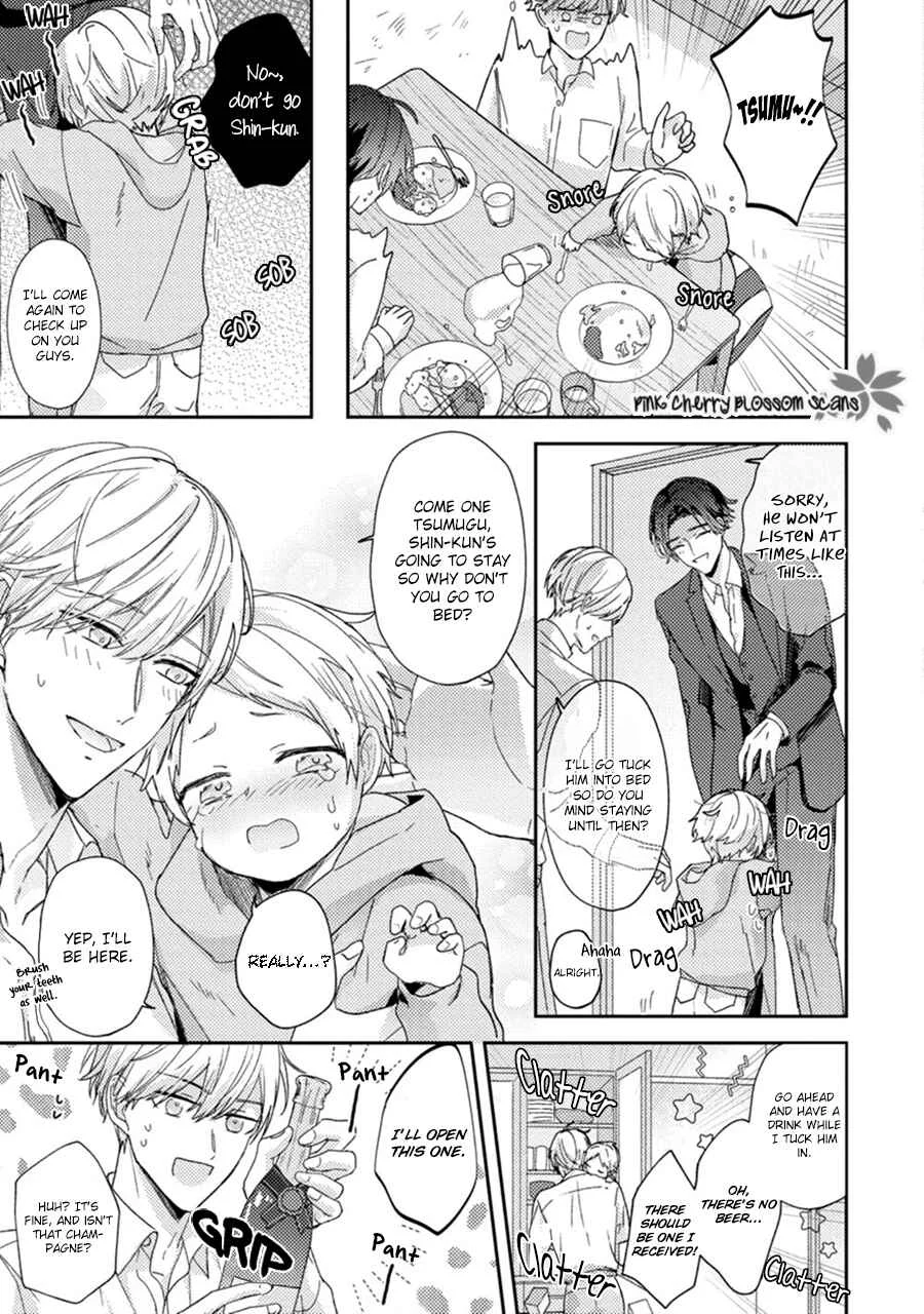 Futari de Papa Hajimemashita Chapter 1 - Page 22