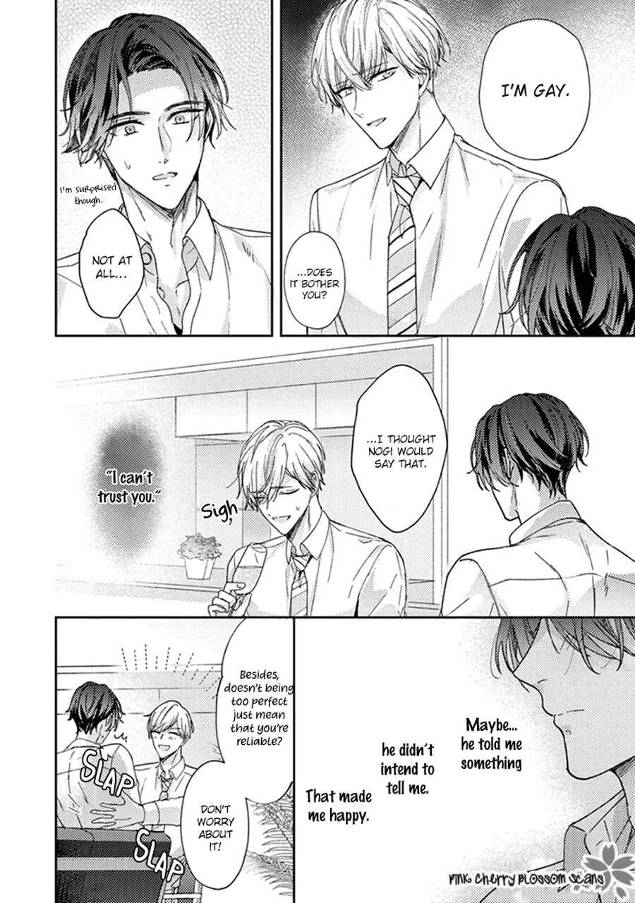 Futari de Papa Hajimemashita Chapter 1 - Page 25