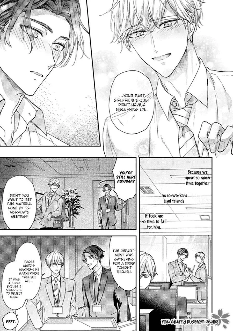 Futari de Papa Hajimemashita Chapter 1 - Page 26
