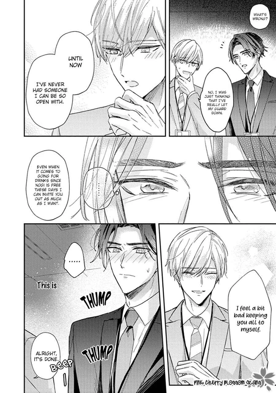 Futari de Papa Hajimemashita Chapter 1 - Page 27