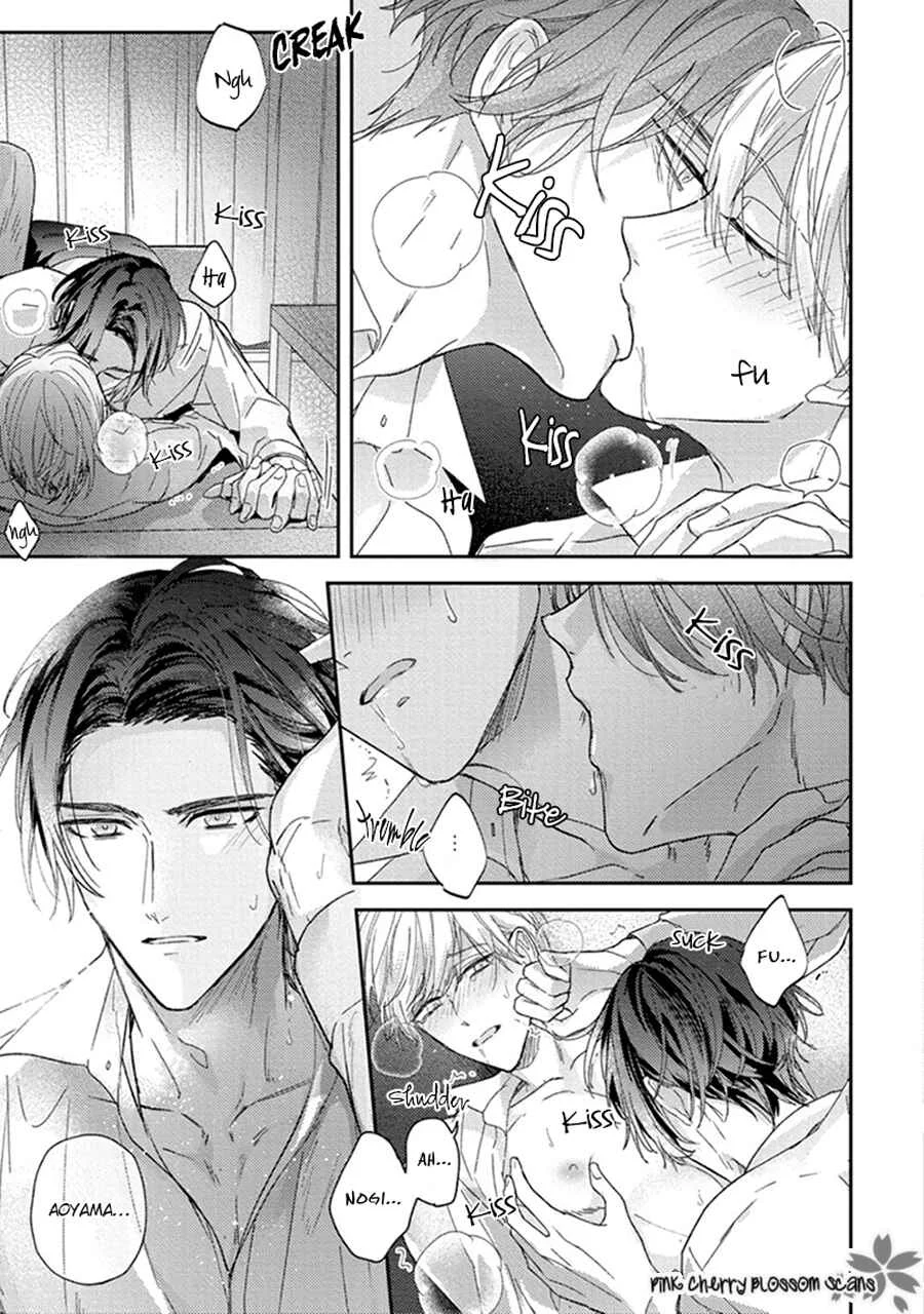 Futari de Papa Hajimemashita Chapter 1 - Page 34