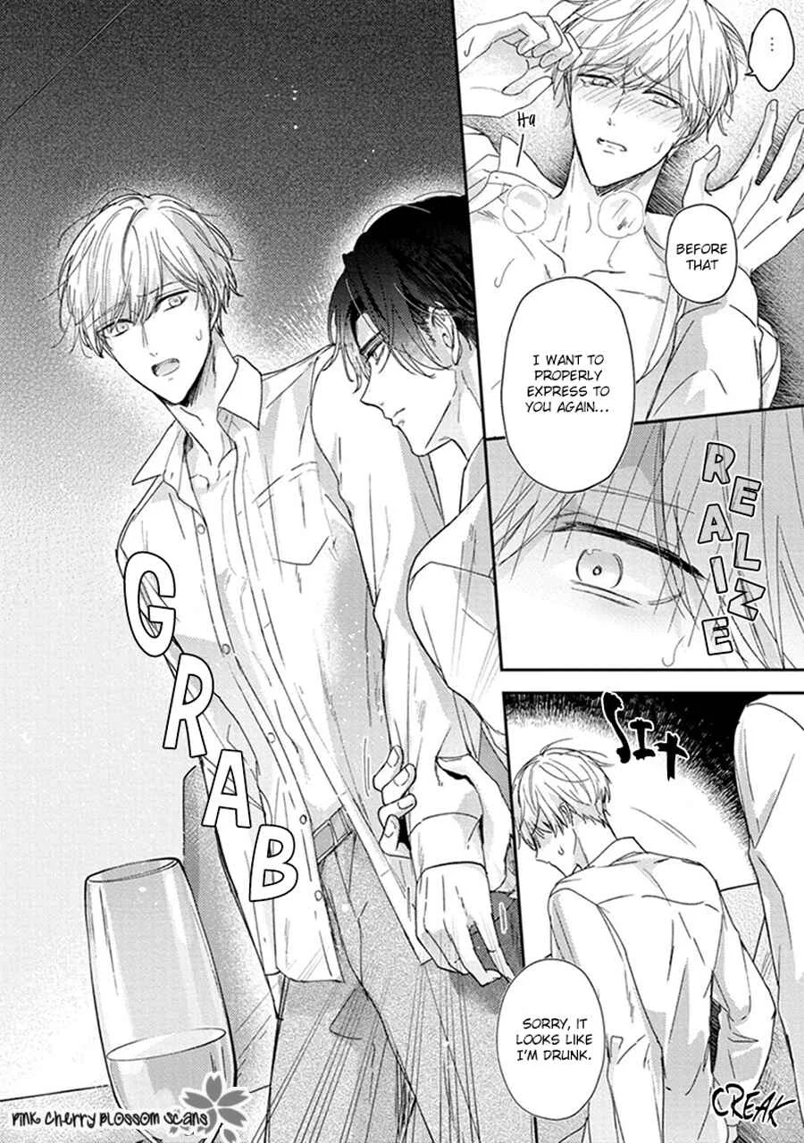 Futari de Papa Hajimemashita Chapter 1 - Page 35