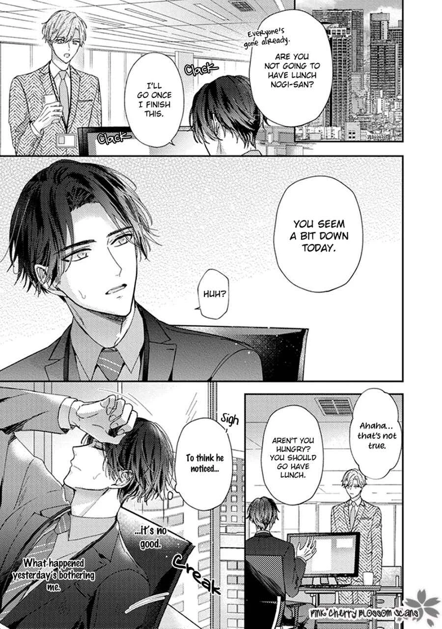 Futari de Papa Hajimemashita Chapter 2 - Page 2