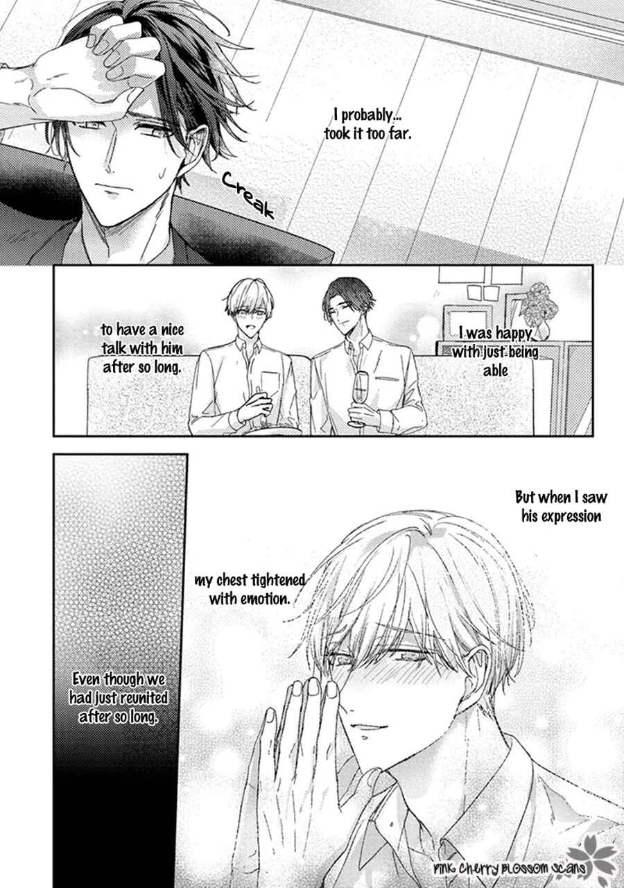 Futari de Papa Hajimemashita Chapter 2 - Page 3