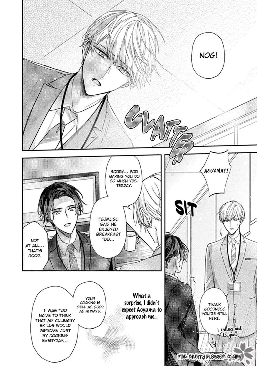 Futari de Papa Hajimemashita Chapter 2 - Page 5
