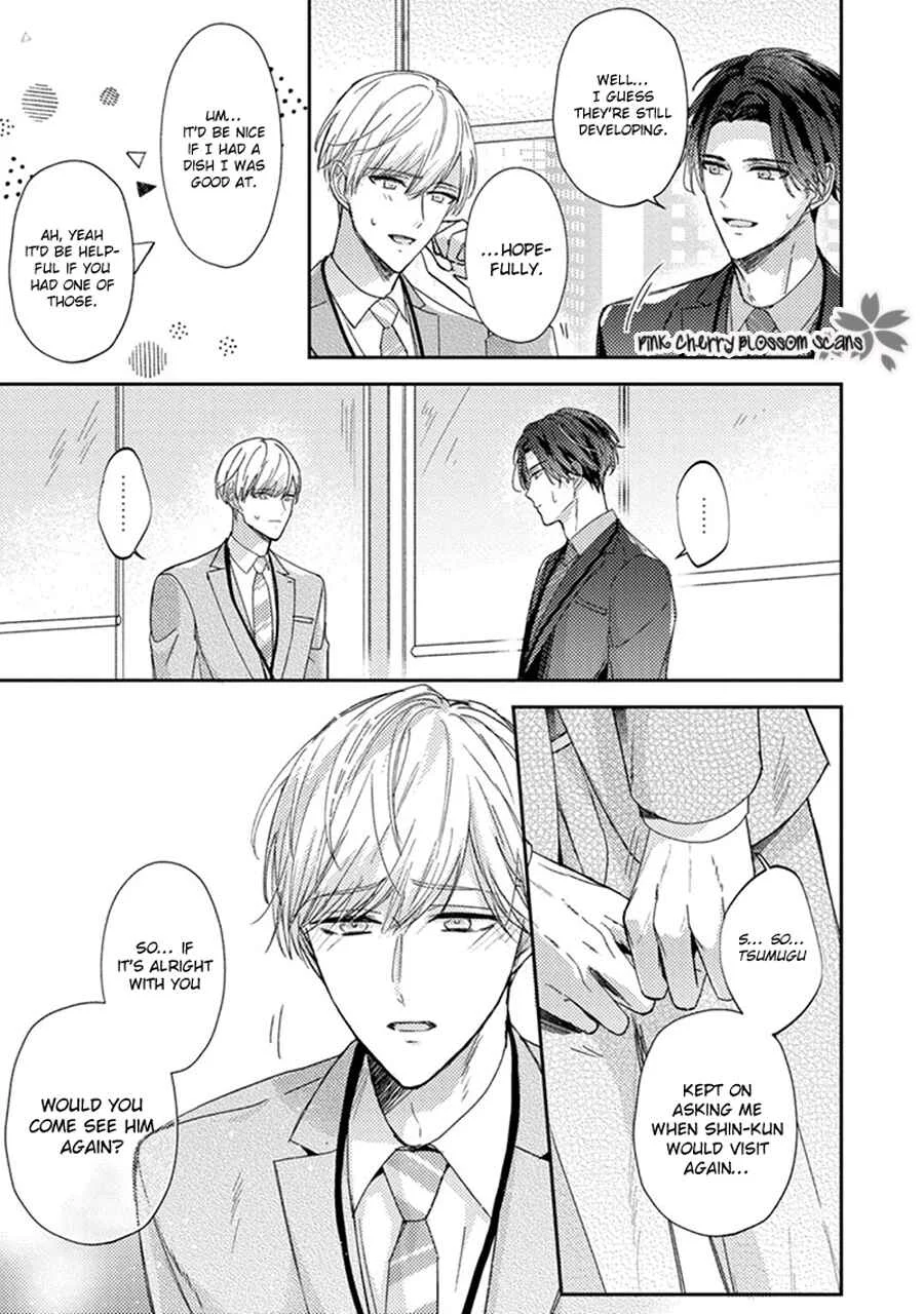 Futari de Papa Hajimemashita Chapter 2 - Page 6