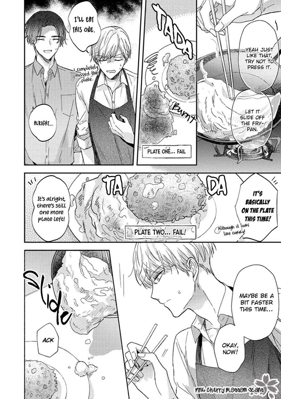 Futari de Papa Hajimemashita Chapter 2 - Page 13