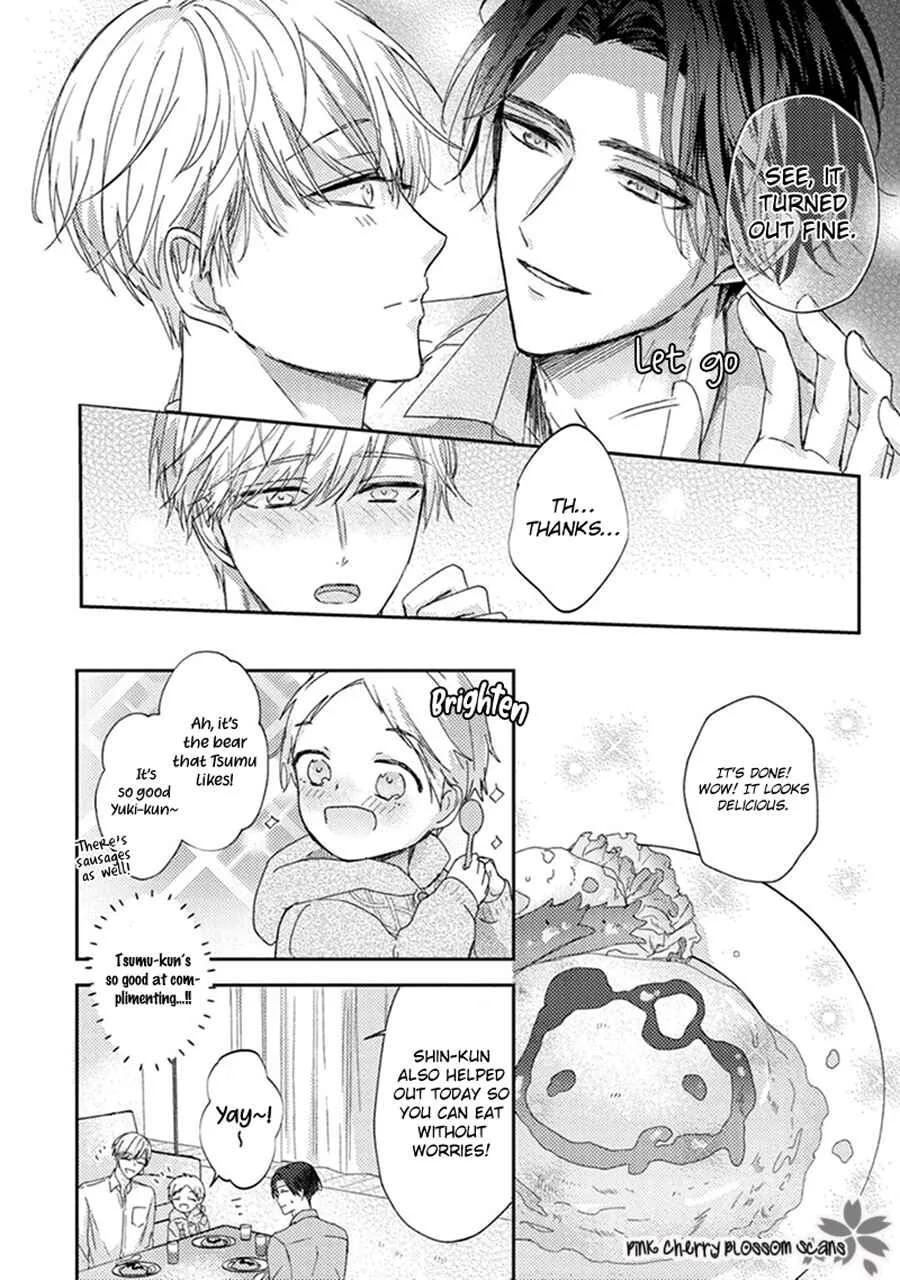 Futari de Papa Hajimemashita Chapter 2 - Page 15