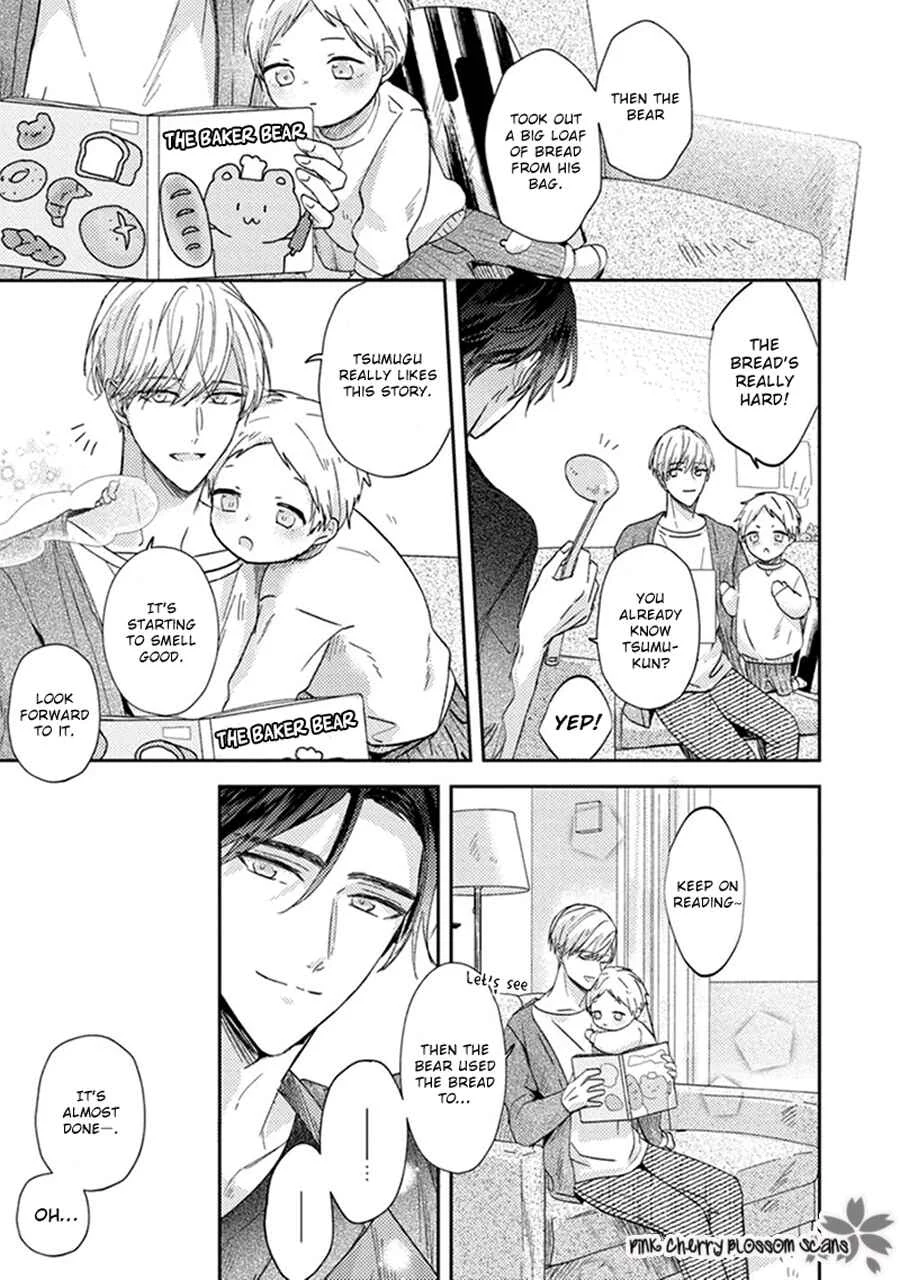 Futari de Papa Hajimemashita Chapter 2 - Page 18