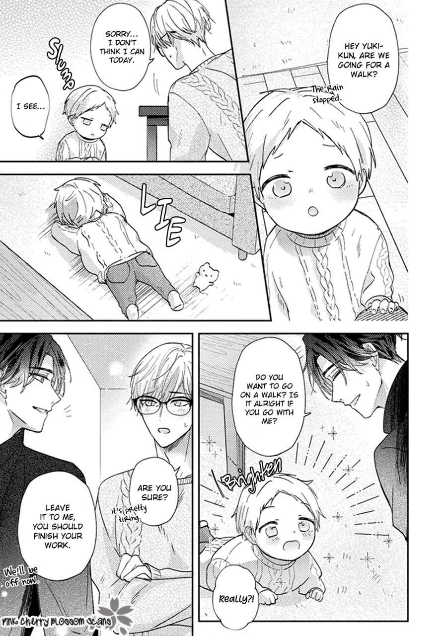 Futari de Papa Hajimemashita Chapter 2 - Page 22