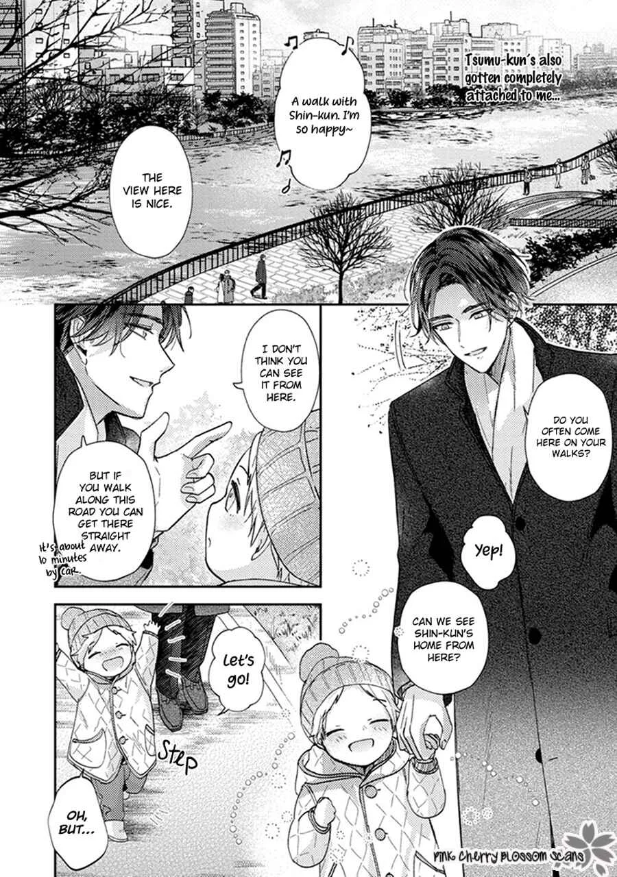 Futari de Papa Hajimemashita Chapter 2 - Page 23