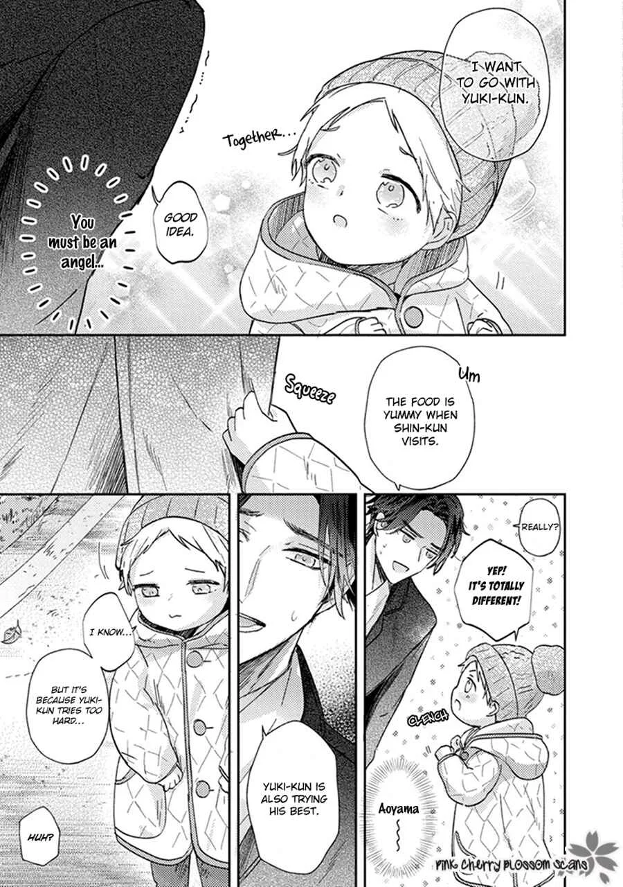 Futari de Papa Hajimemashita Chapter 2 - Page 24