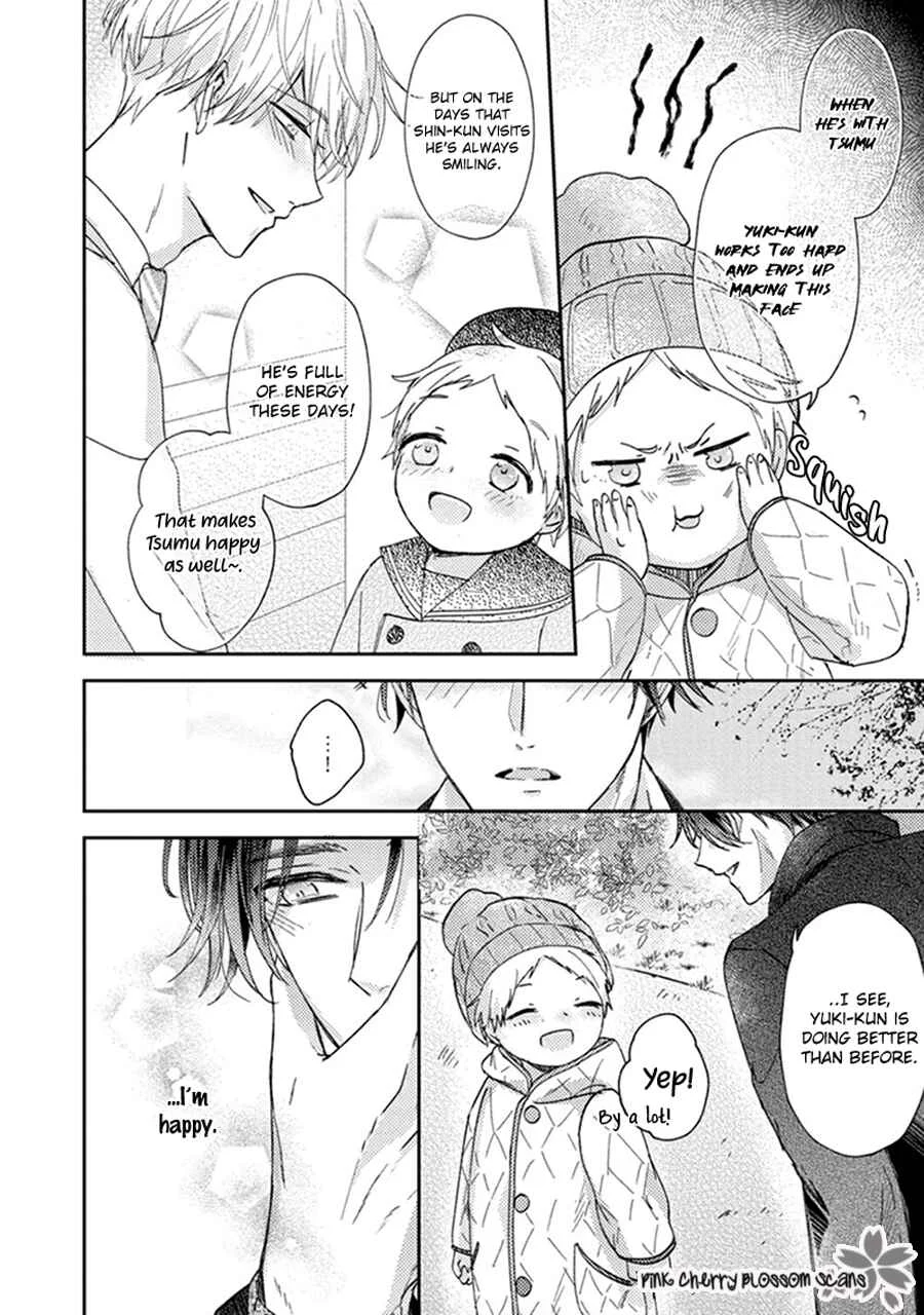 Futari de Papa Hajimemashita Chapter 2 - Page 25