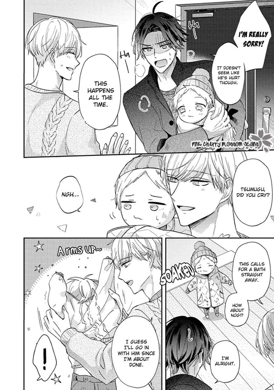 Futari de Papa Hajimemashita Chapter 2 - Page 29