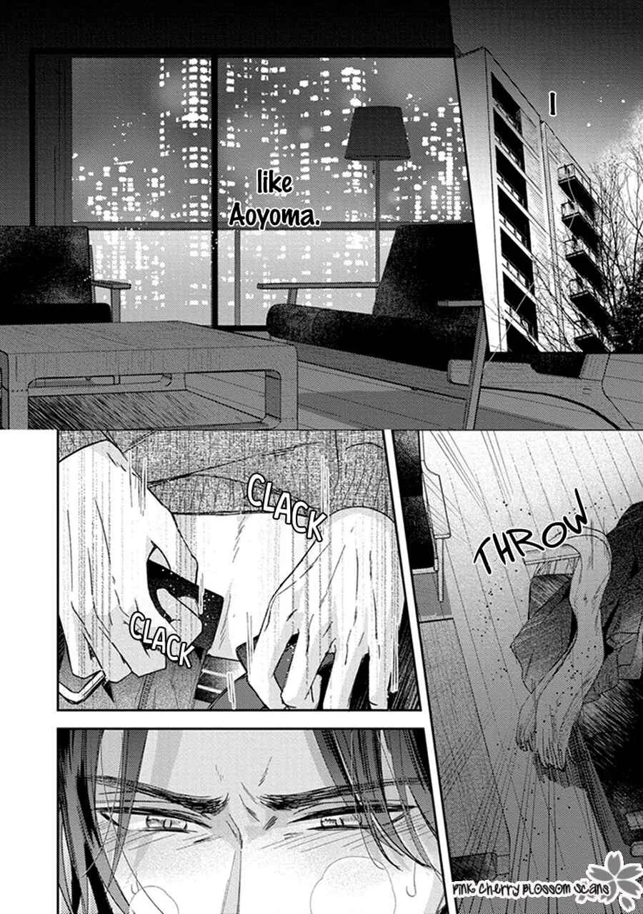 Futari de Papa Hajimemashita Chapter 2 - Page 33