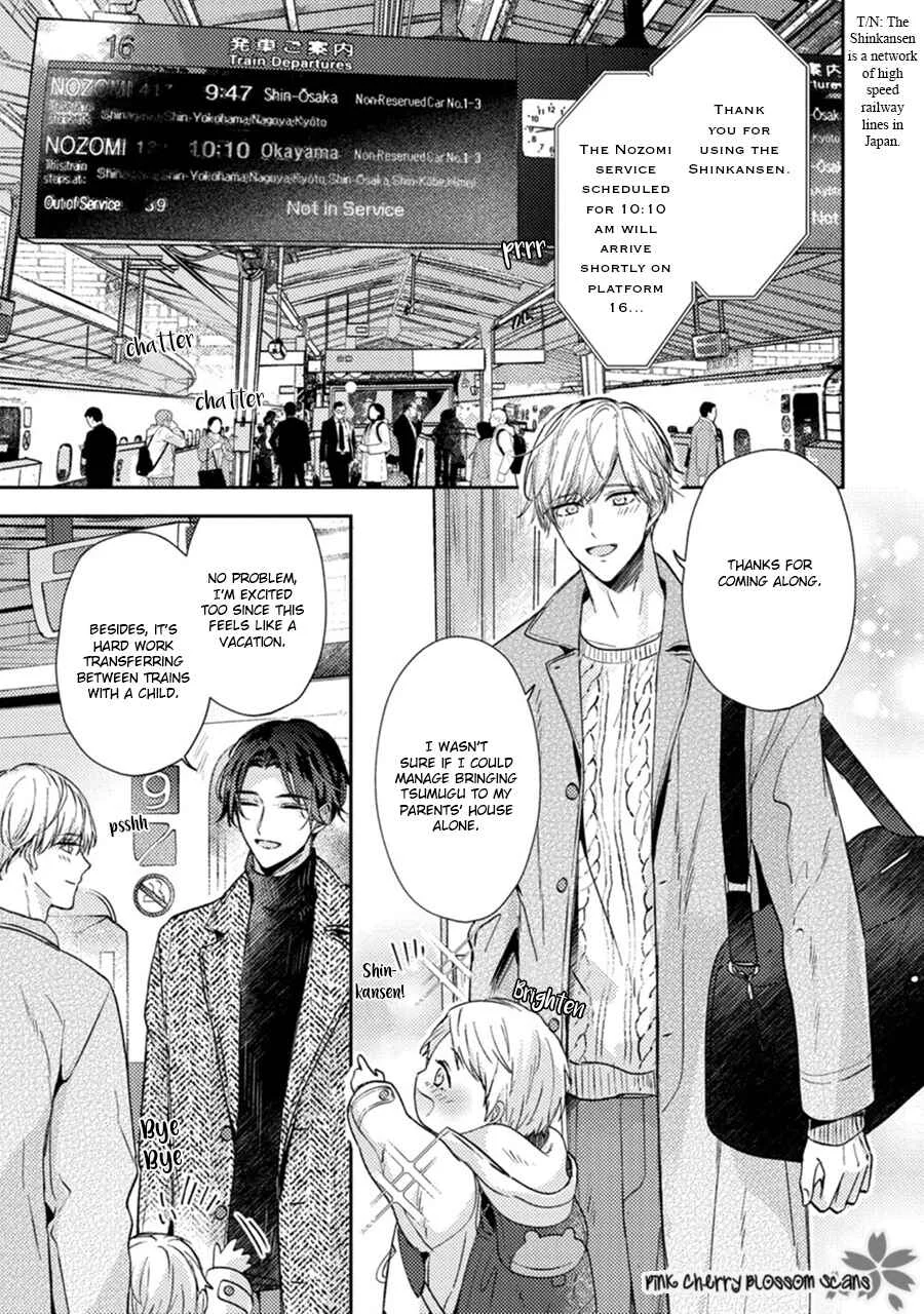 Futari de Papa Hajimemashita Chapter 3 - Page 2