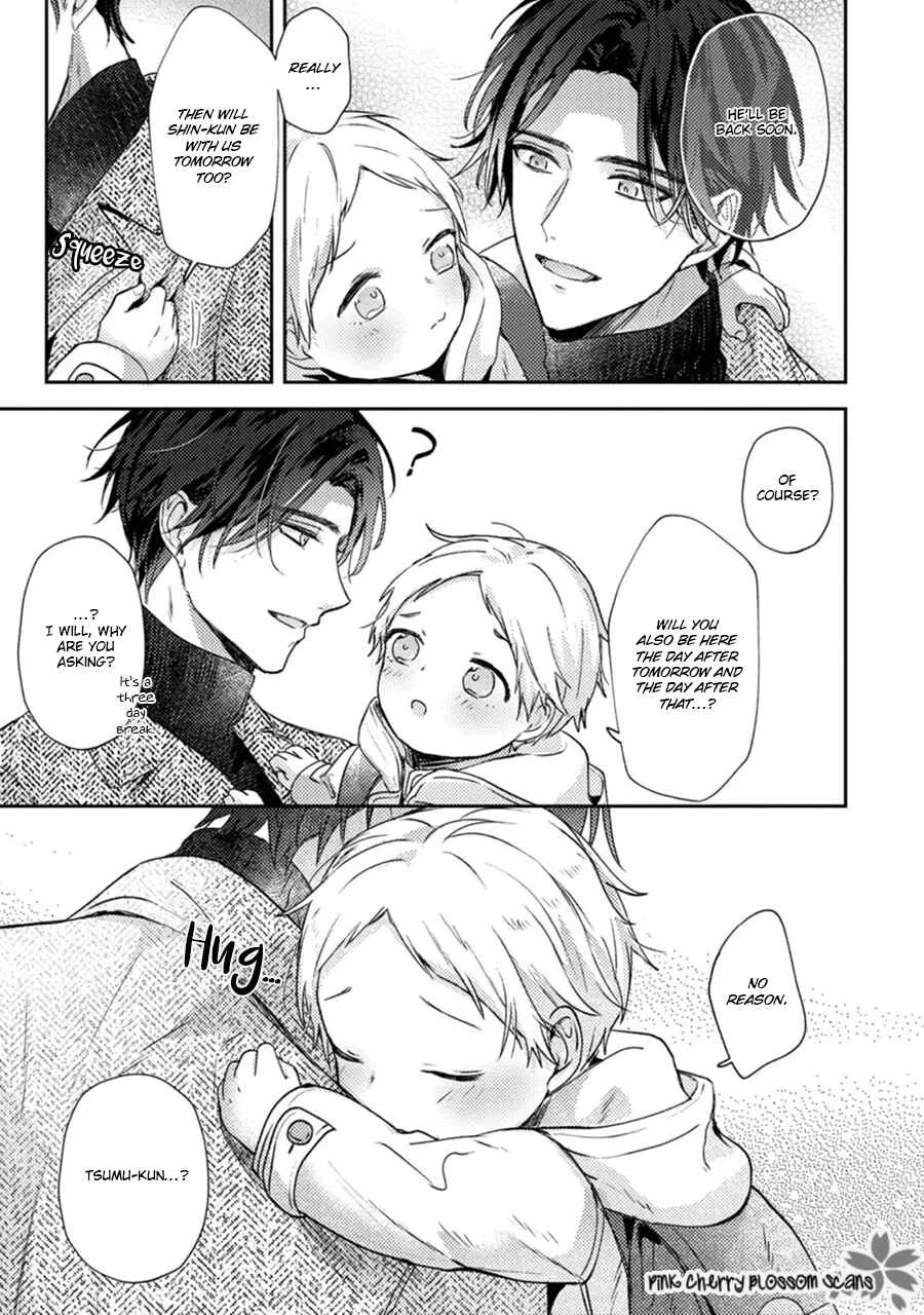 Futari de Papa Hajimemashita Chapter 3 - Page 6