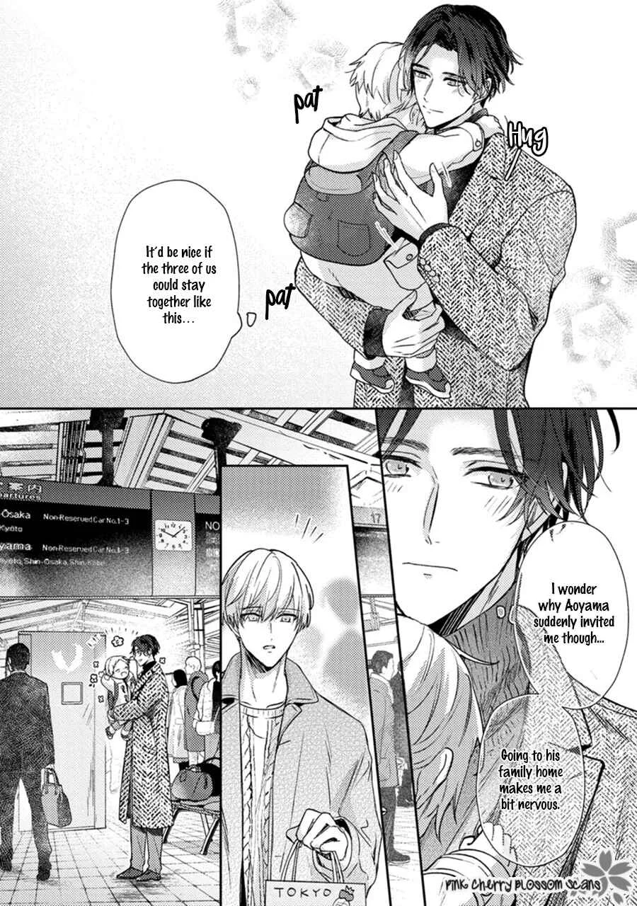 Futari de Papa Hajimemashita Chapter 3 - Page 7