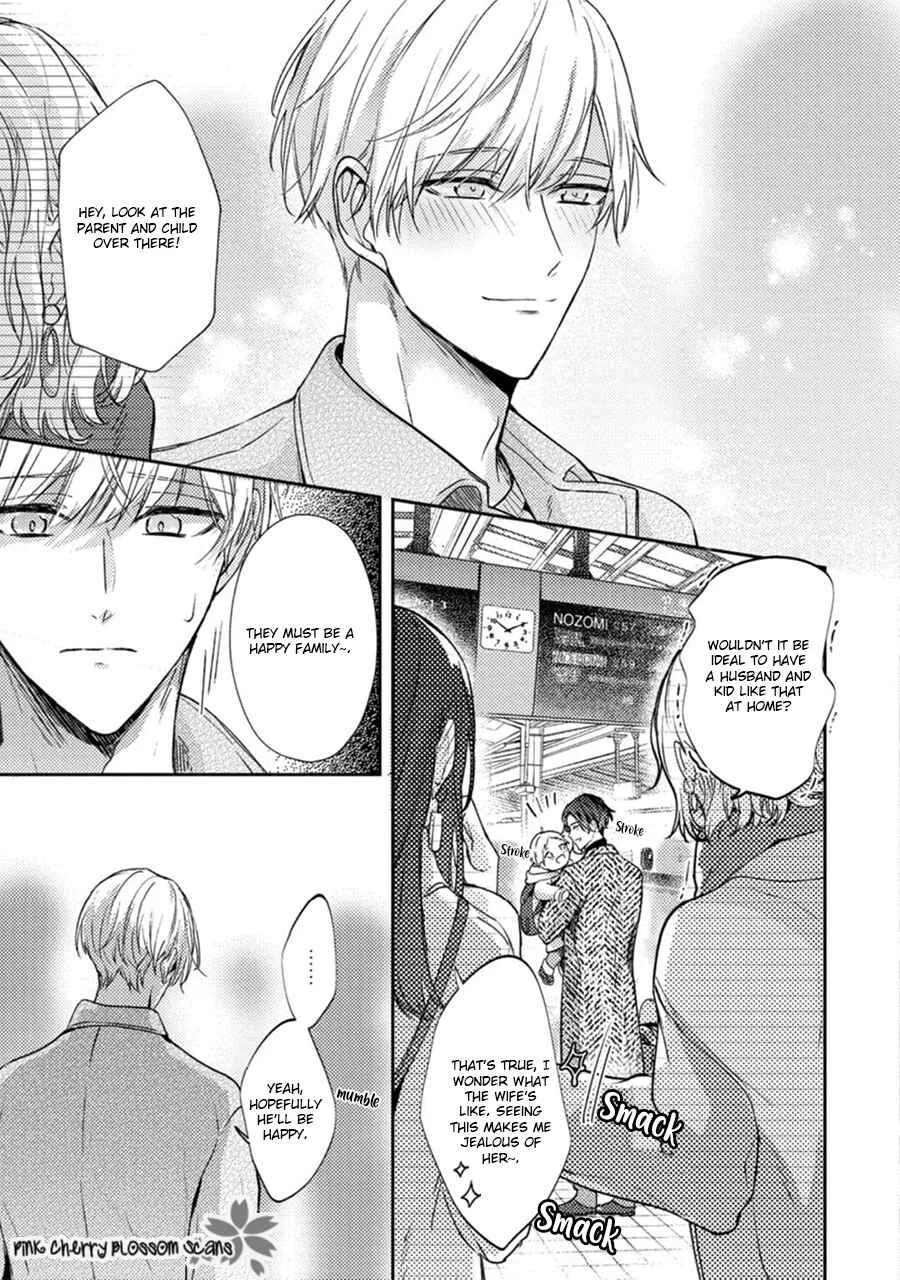 Futari de Papa Hajimemashita Chapter 3 - Page 8