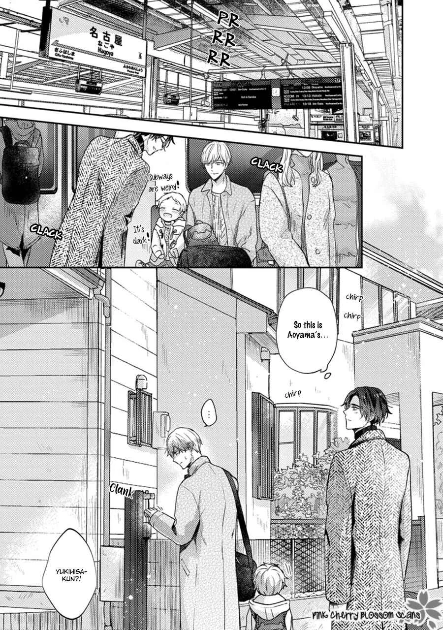 Futari de Papa Hajimemashita Chapter 3 - Page 10