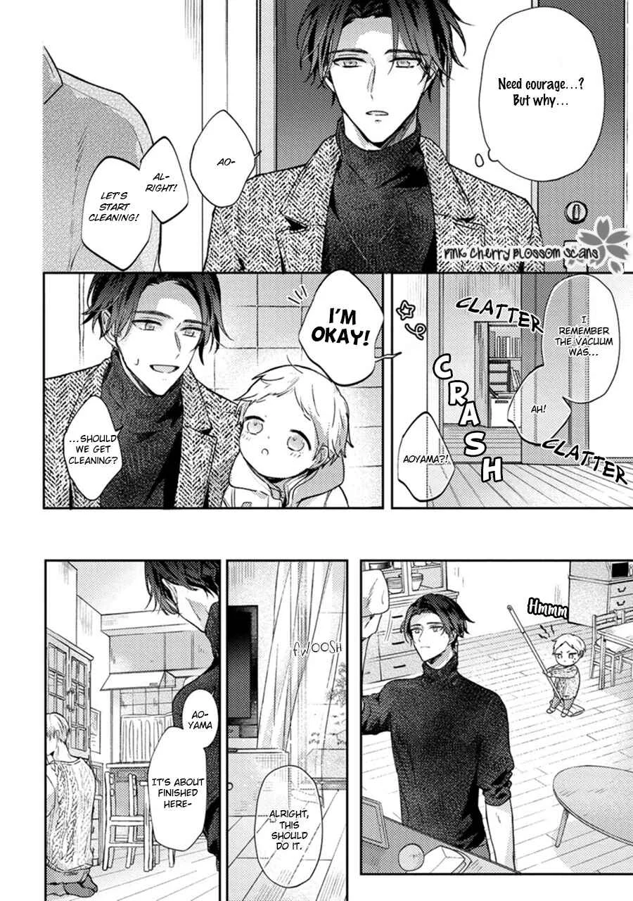 Futari de Papa Hajimemashita Chapter 3 - Page 15