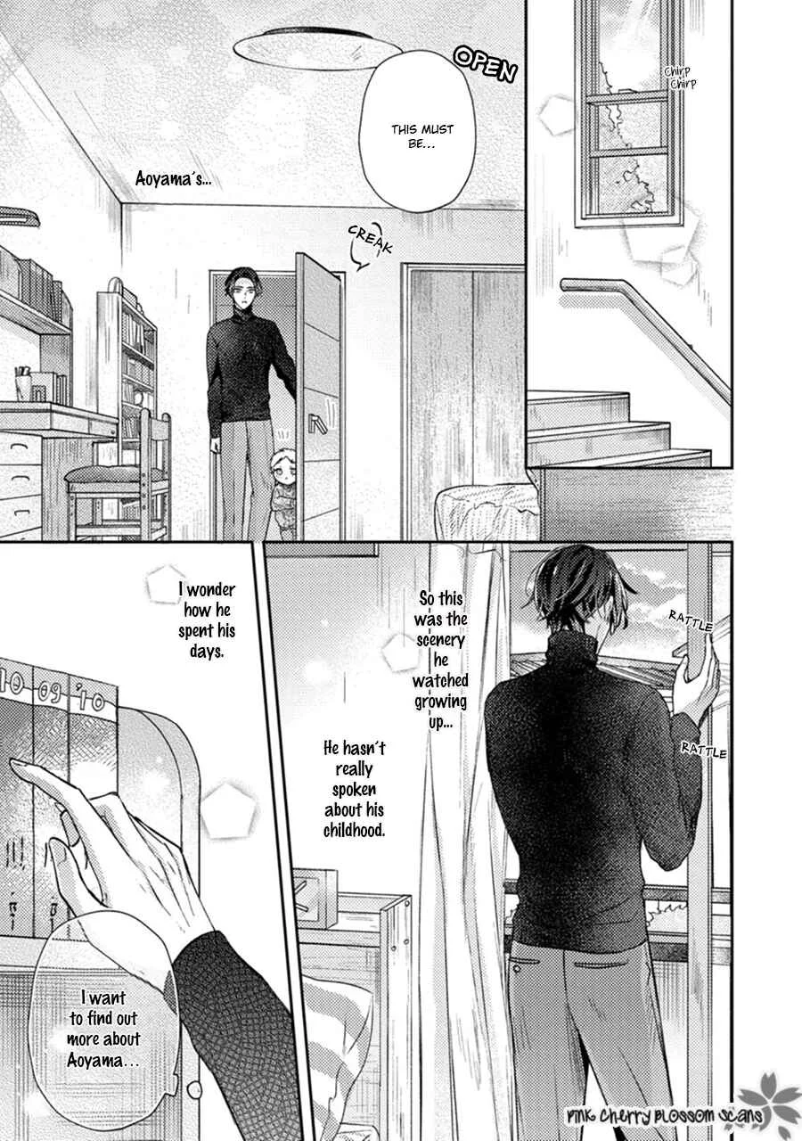 Futari de Papa Hajimemashita Chapter 3 - Page 18