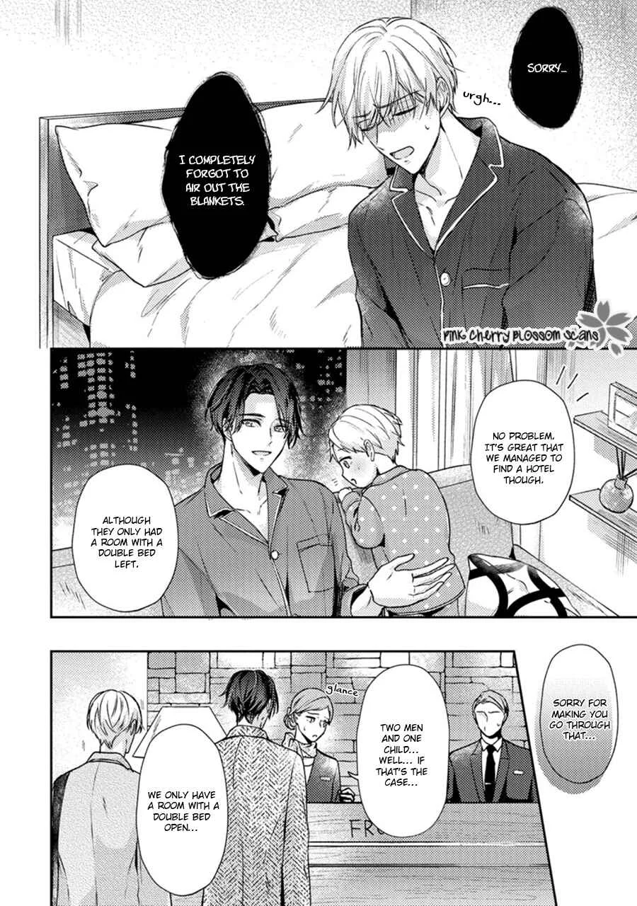Futari de Papa Hajimemashita Chapter 3 - Page 21