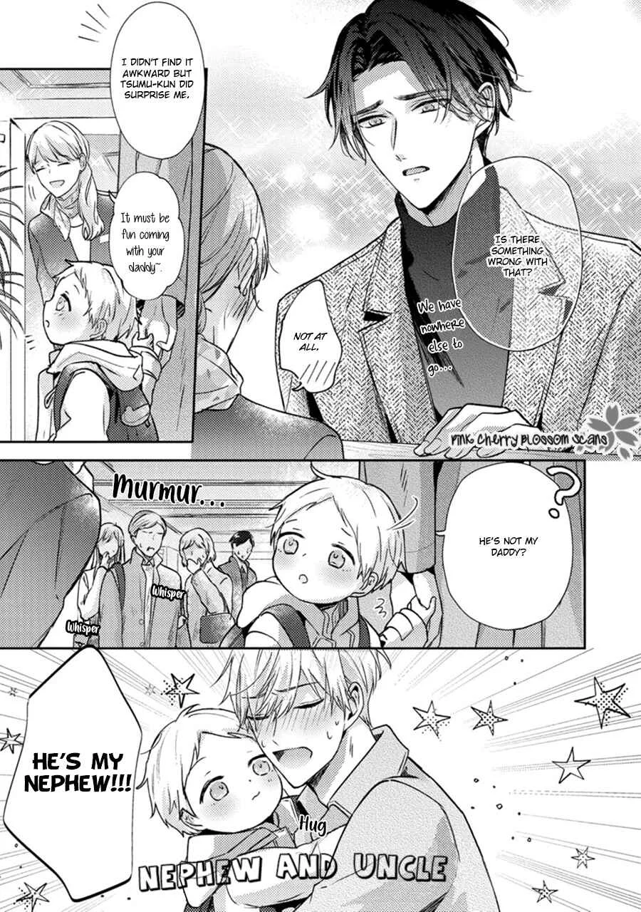 Futari de Papa Hajimemashita Chapter 3 - Page 22
