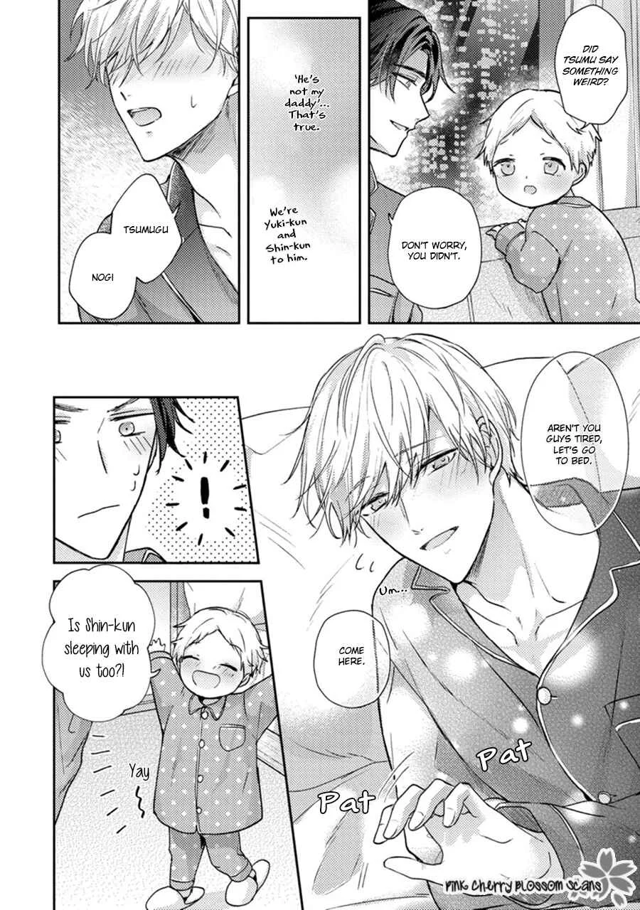 Futari de Papa Hajimemashita Chapter 3 - Page 23