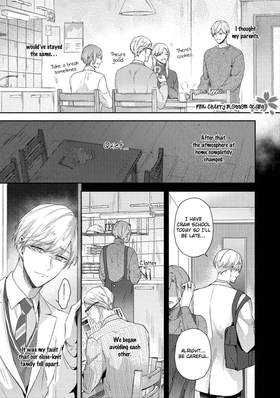 Futari de Papa Hajimemashita Chapter 4 - Page 6