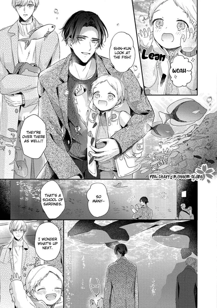 Futari de Papa Hajimemashita Chapter 4 - Page 16