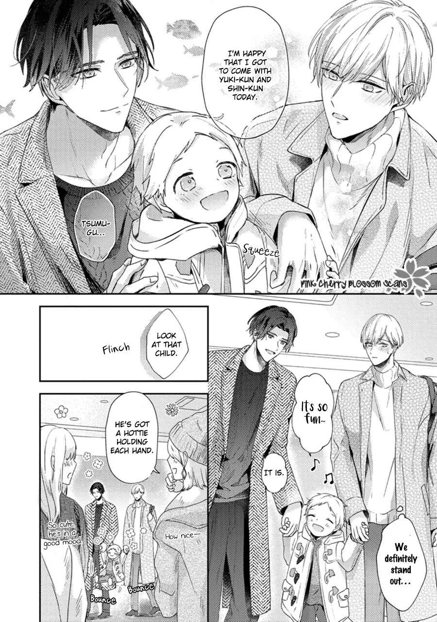 Futari de Papa Hajimemashita Chapter 4 - Page 19