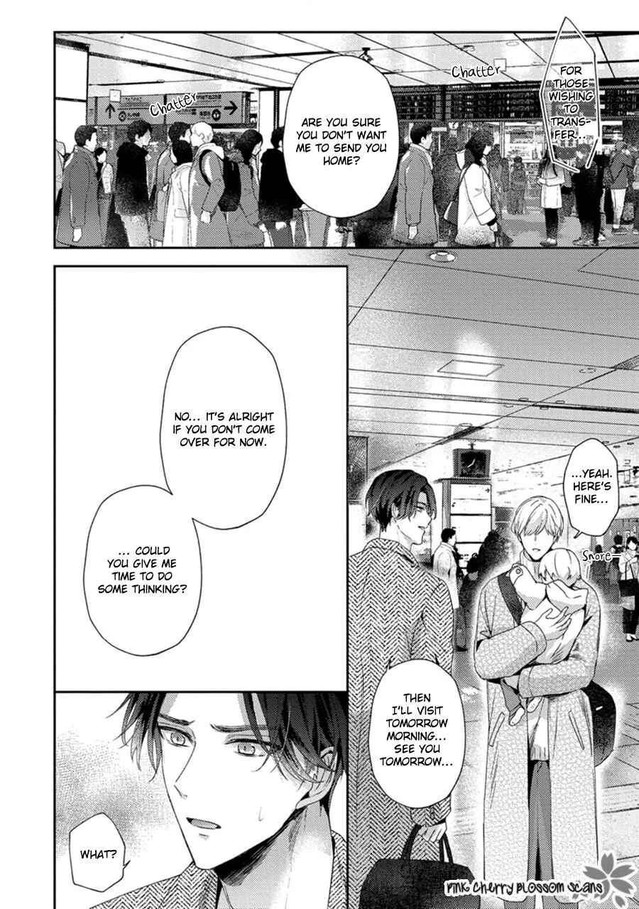 Futari de Papa Hajimemashita Chapter 4 - Page 21
