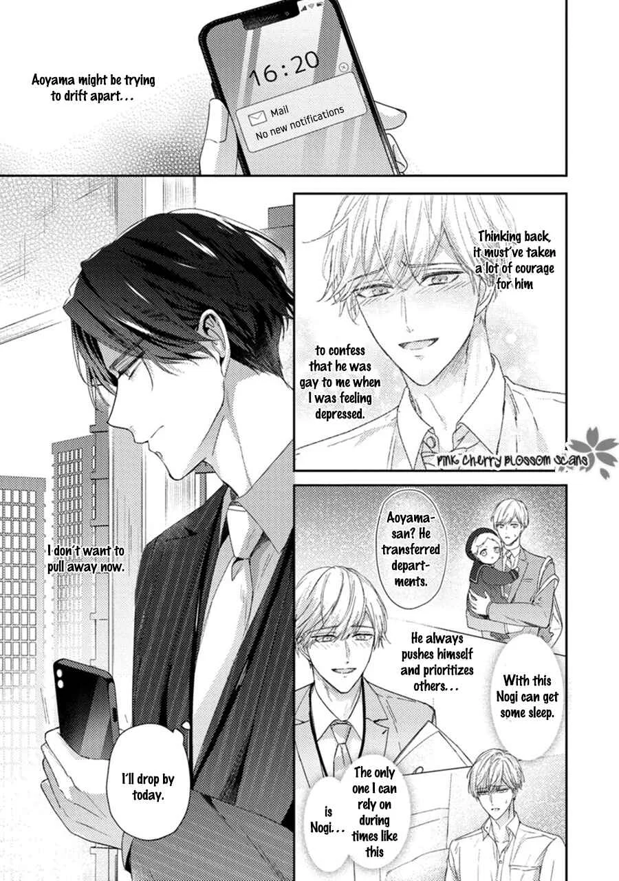 Futari de Papa Hajimemashita Chapter 4 - Page 26