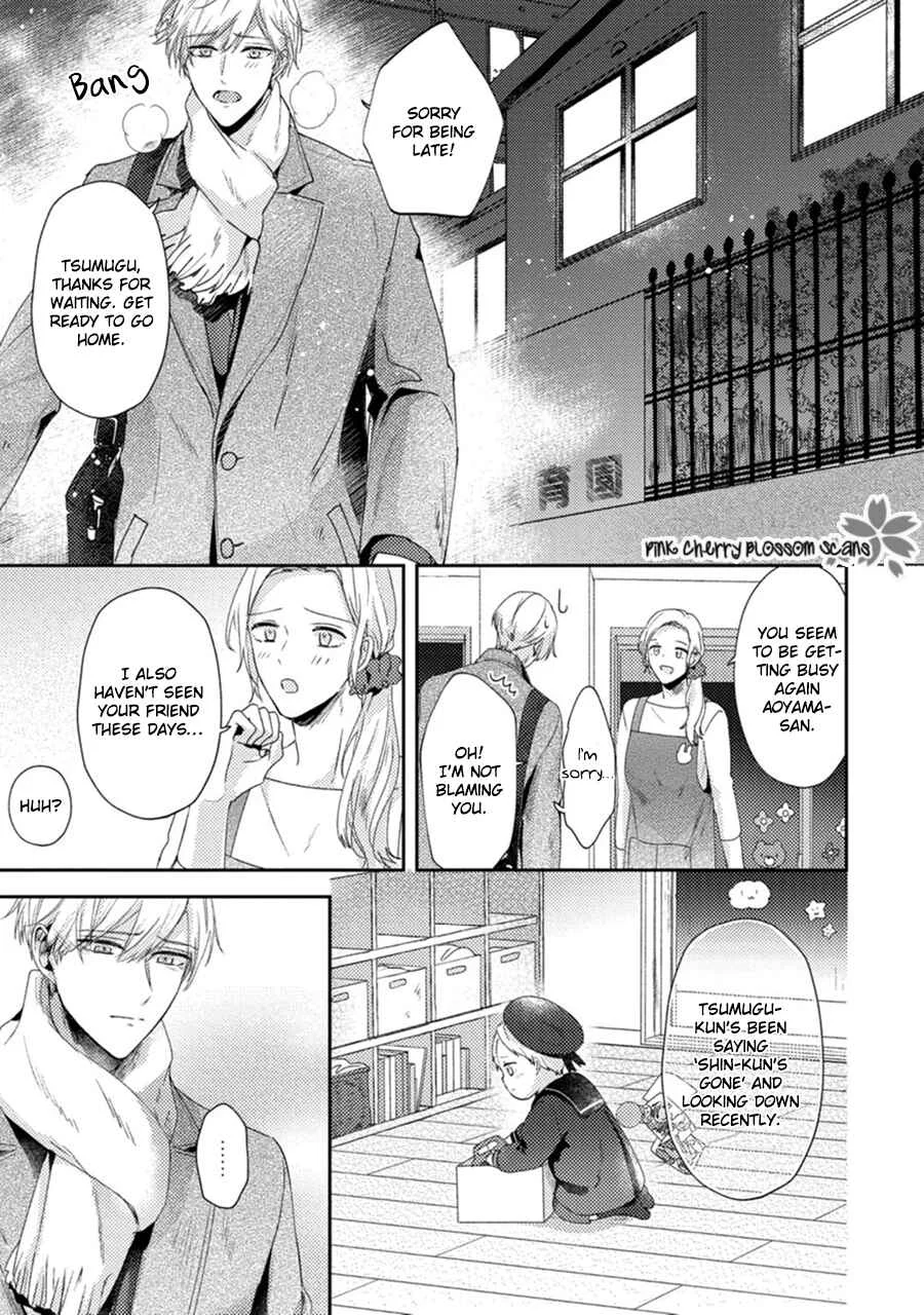 Futari de Papa Hajimemashita Chapter 4 - Page 28