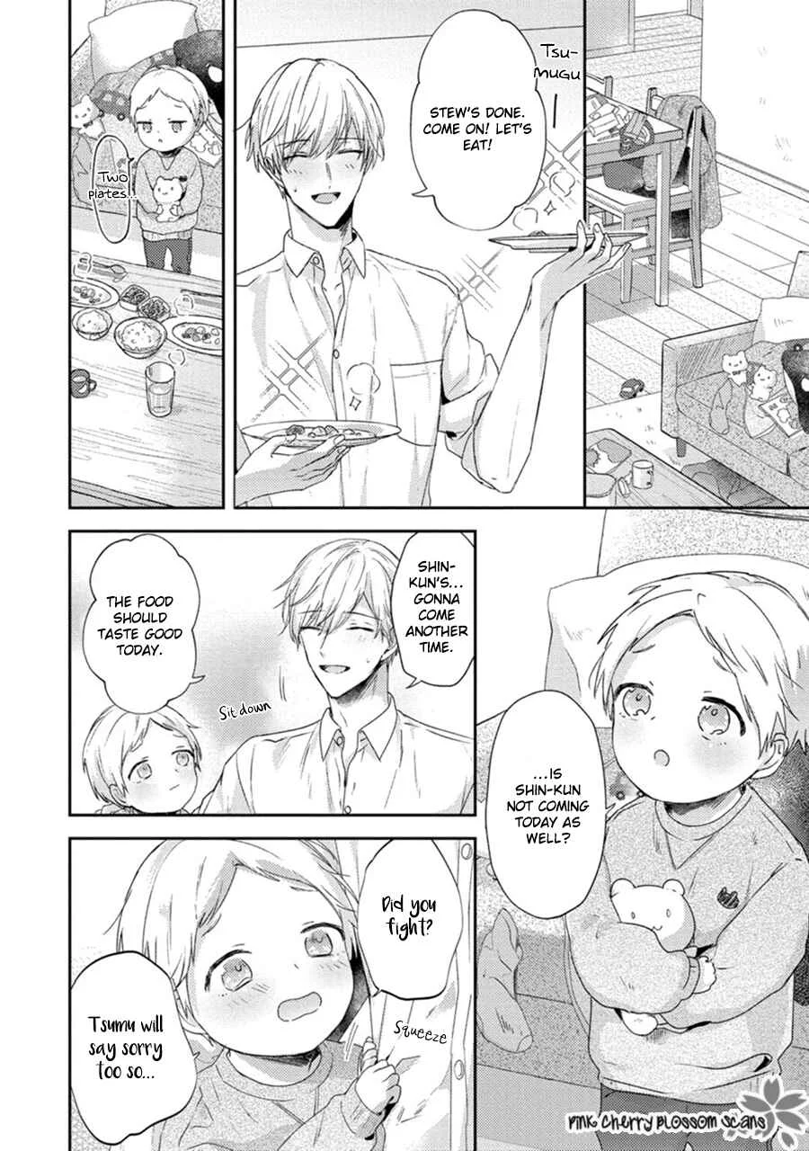 Futari de Papa Hajimemashita Chapter 4 - Page 29