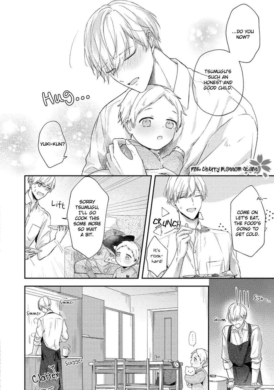 Futari de Papa Hajimemashita Chapter 4 - Page 31