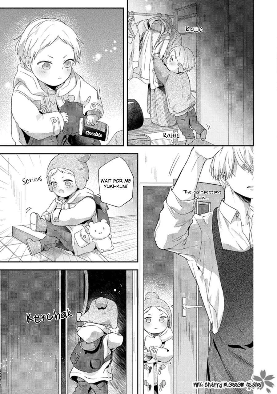 Futari de Papa Hajimemashita Chapter 4 - Page 34