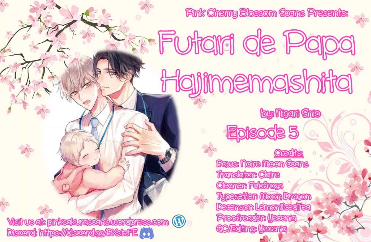 Futari de Papa Hajimemashita Chapter 5 - Page 1