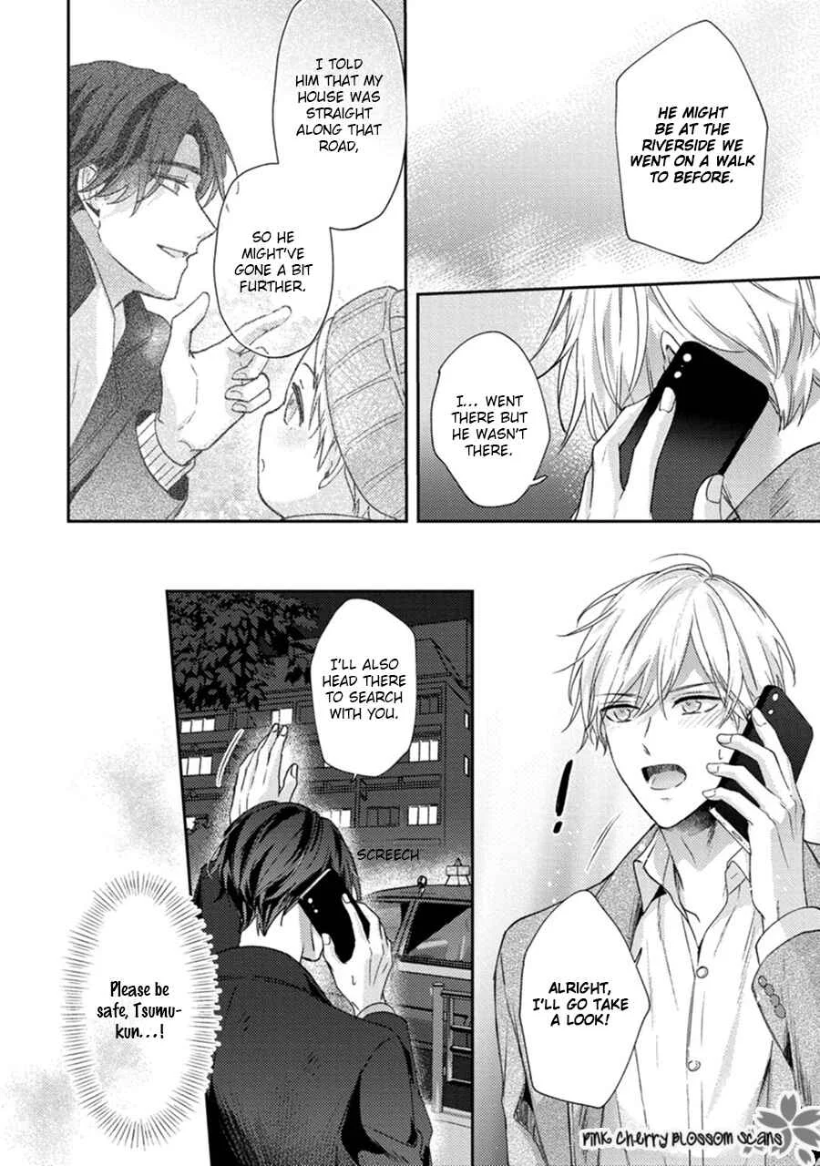 Futari de Papa Hajimemashita Chapter 5 - Page 7