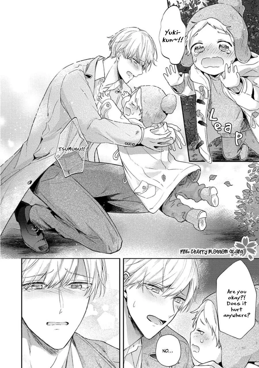 Futari de Papa Hajimemashita Chapter 5 - Page 11