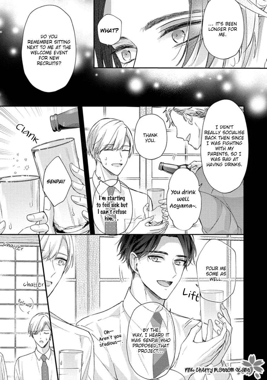 Futari de Papa Hajimemashita Chapter 5 - Page 20