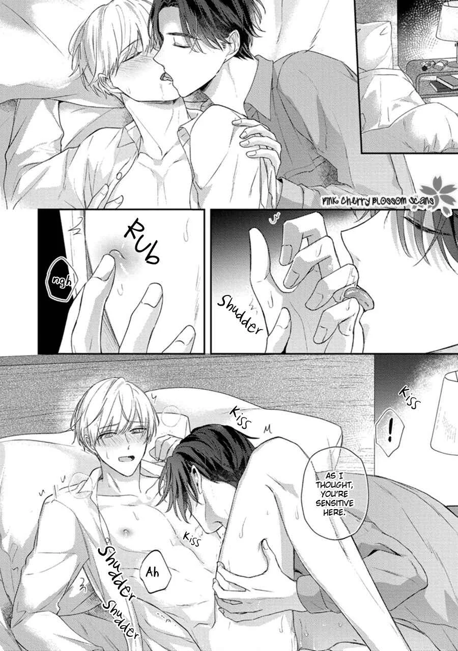 Futari de Papa Hajimemashita Chapter 5 - Page 25